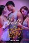 Love.At_.First_.Bite_.2025